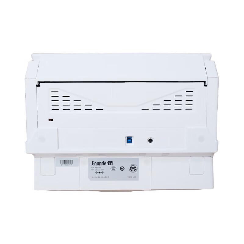 Founder FA6160D Dual Platform Document Scanner CN plug (adapter included)