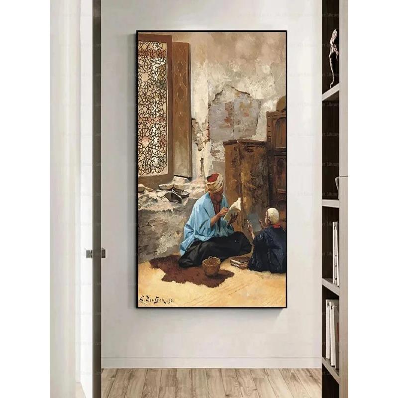 Жером Классическое произведение искусства Арабы Живой пейзаж Постер Арабский ковер Торговец Настенное искусство Картины Холст Живопись для Домашней комнаты Де