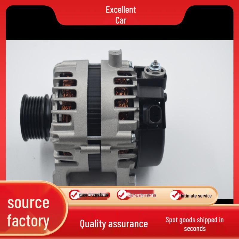 Генератор в сборе для Toyota Highlander 15-19 2.0 27060-0V160