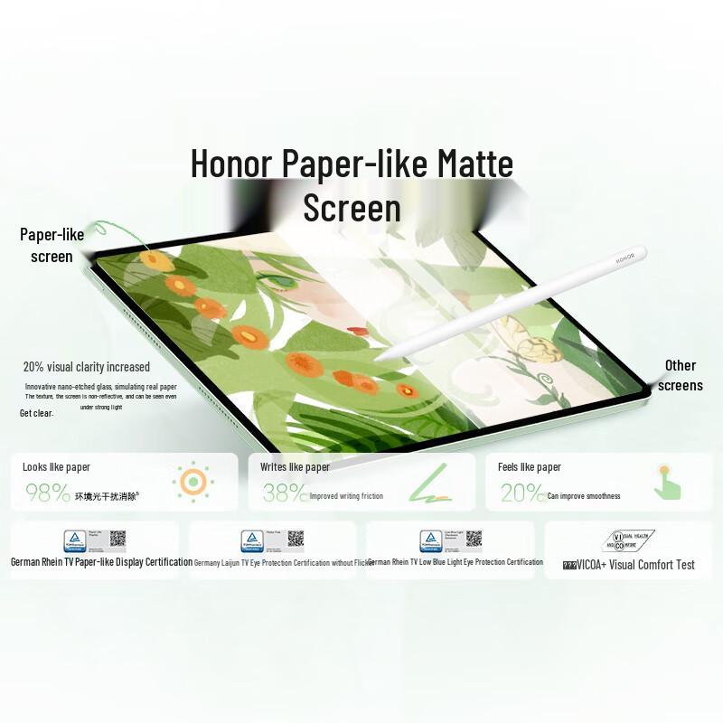 HONOR MagicPad3 12.5-inch Tablet (CN version)