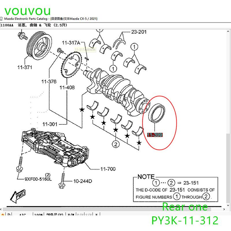 Автомобильные аксессуары PY3K-11-312 сальник коленвала двигателя для Mazda CX5 cx30 Mazda 3 Mazda 6 CX4 CX8 cx50 60 SKYACTIV PY 2.5