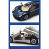 1/32 Pagani Utopia Supercar Alloy Die Cast Toy Car Model Sound and Light Children's Toy Collectibles Birthday Gift