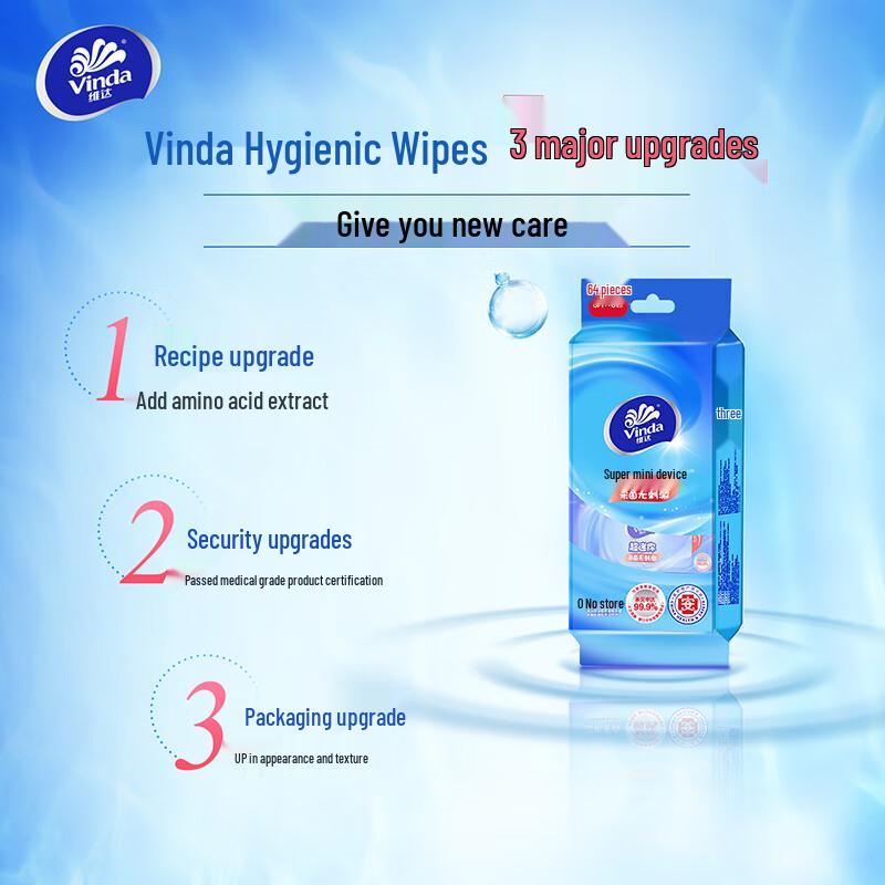 Vinda 99,9% Бактерицидные Безспиртовые Портативные Влажные Салфетки