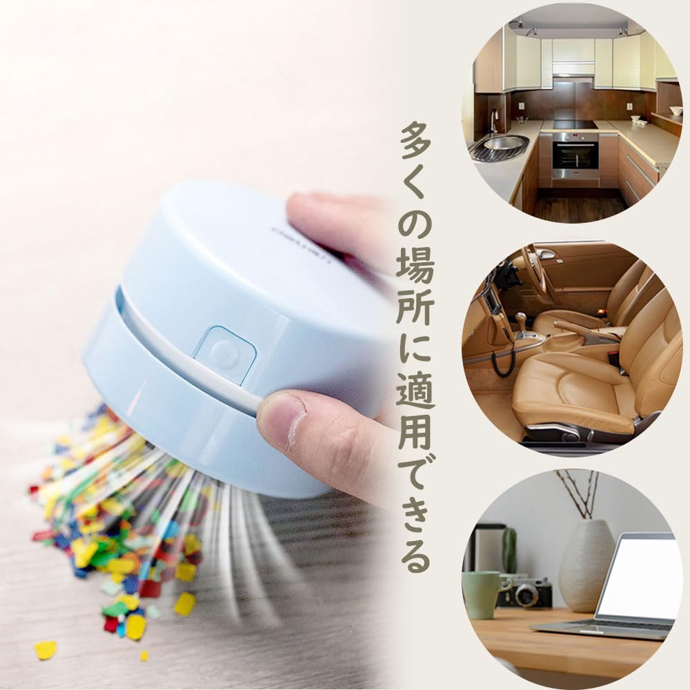 Настольный настольный пылесос с клавиатурой, мощный, с подъемным весом, как у удобного мини-пылесоса, легко перегревается, прост в использовании даже для небольшого настоящего пылесоса,