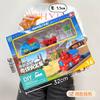 Electric Track Toy Car Educational Splicing Space Park Changeable Dinosaur Rail Car Children'S Toy Supply