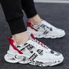Мужские кроссовки Уличная мода Повседневные удобные кроссовки Дизайнерская спортивная обувь