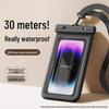 Waterproof Touchscreen Phone Bag for Swimming, Diving, Underwater Photography, Hot Springs, and Delivery Riders
