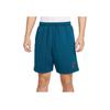 Court Heritage Dri-FIT Minimalist Fashion Versatile Trendy Casual Shorts Men Shorts HM6769-415