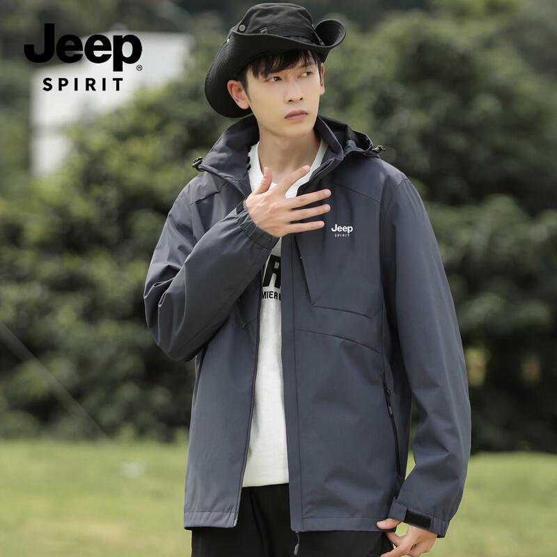 Мужская ветрозащитная уличная куртка JEEP SPIRIT 23689