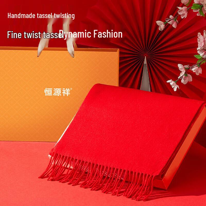 Hengyuanxiang Unisex Pure Cashmere Scarf