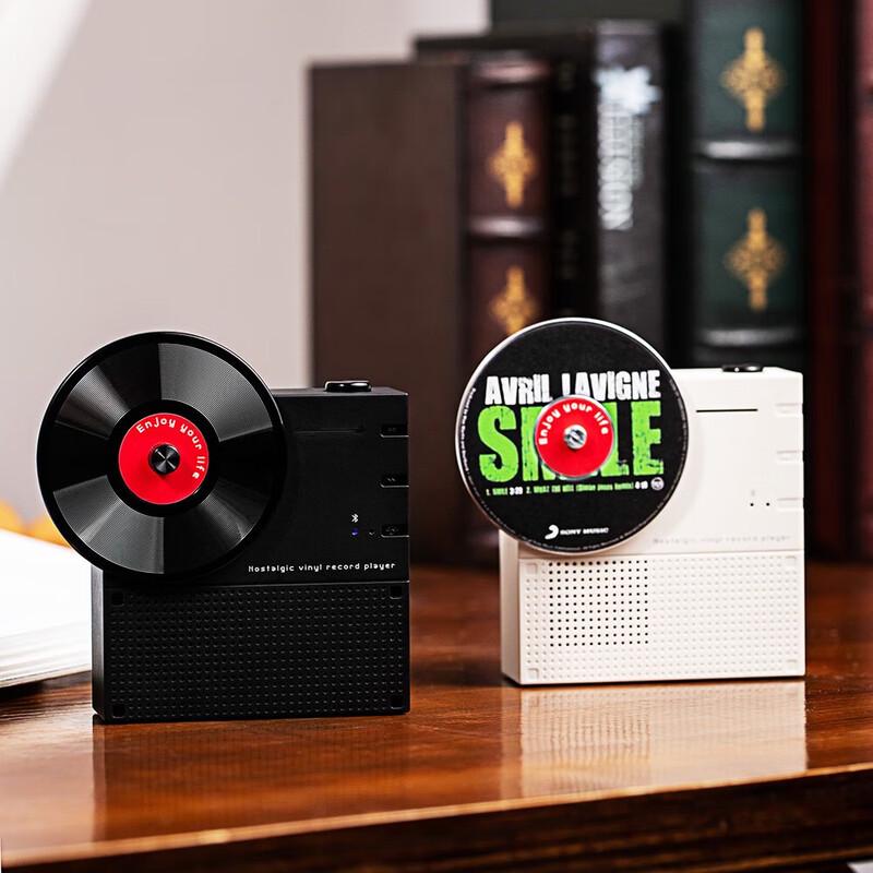 Hyundai Retro Vinyl Record Mini Bluetooth Speaker YH-F033 CN plug (adapter included)