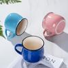 Nordic Ceramic Milk Cup 300/400ml Tea Cup Drinkware Coffee Mug  Valentine's Day Present