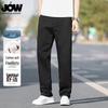 JOW Men's Cotton-Blend Straight-Leg Casual Pants