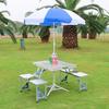 ZISIZ Outdoor Folding Table