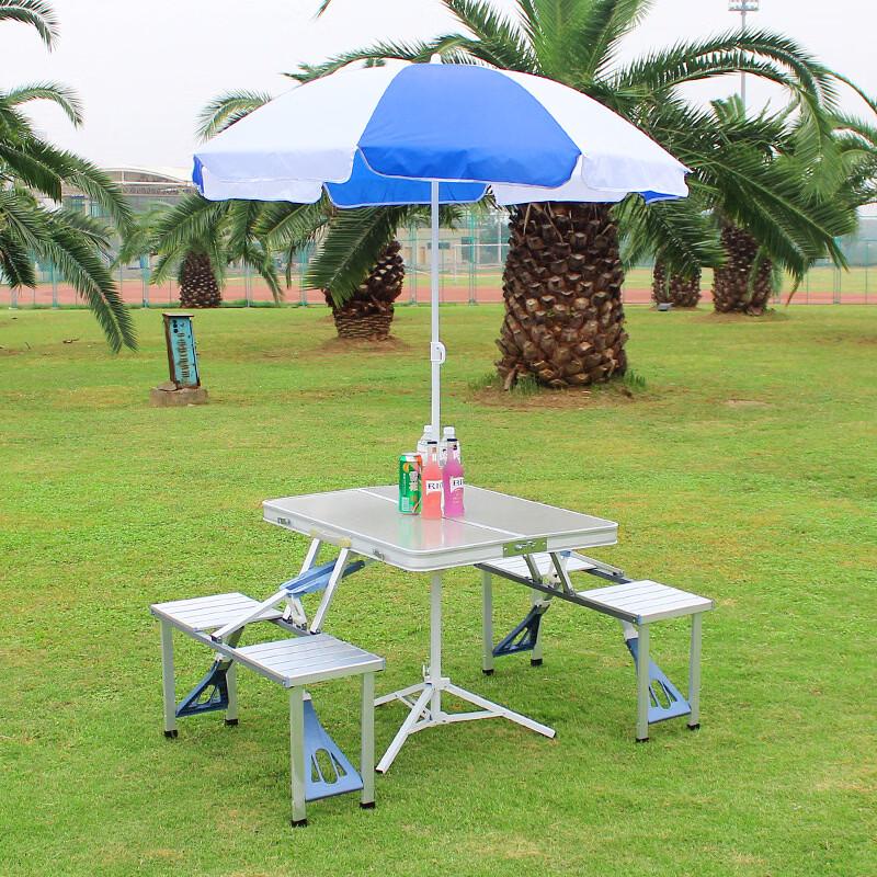 ZISIZ Outdoor Folding Table