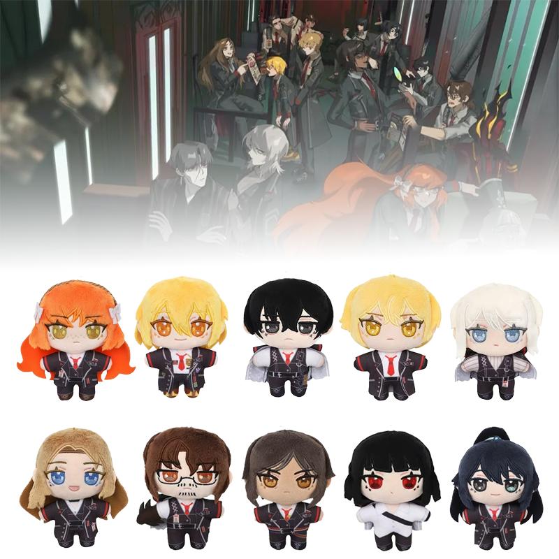 10 Assorted Styles New Anime Limbus Company Plush Toy Game Anime Figure Don Quixote Cute Cartoon Peripherial Accompany Kid Gifts