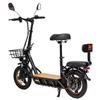 Электросамокат KuKirin C1 Pro 500 Вт, аккумулятор 48 В, 26 Ач, 14-дюймовый электросамокат с задним сиденьем и передней корзиной для хранения вещей, педали из цельного дерева