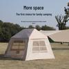Inflatable 2-in-1 Camping Tent with Tarp