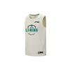 Li Ning CBA Series Letter Print Sports Basketball Vest Men Tops AAYQ371-1