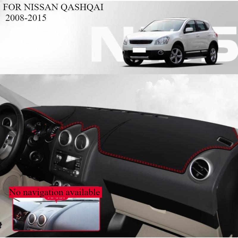 ДЛЯ NISSAN QASHQAI 2008-2015 Автомобильный коврик на панель приборов Dashmat Покрытие на панель приборов Защита от солнца Покрытие на приборную панель Ковер Аксессуары