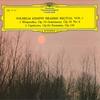 LP Пластинка ВИЛЬГЕЛЬМ КЕМПФ - Брамс Рецитал Том 1 MG2224 DEUTSCHE GRAMMO Япония Оби Классика Б/У