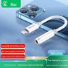 Biaz Lightning To 3.5mm Headphone Adapter for iPhone 14/13/12 Pro