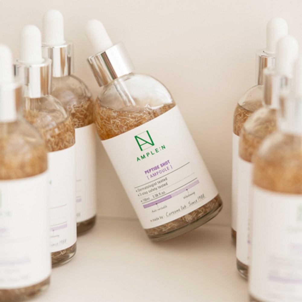 Koreana Ampoule N Peptide Shot Ампула большой емкости, 100 мл, 2 шт.