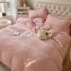 Four Piece Patch Embroidered Coral Velvet Quilt Cover With Thickened Flannel Bed Sheet Quilt Cover In Winter