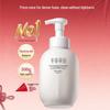 500g rice ferment amino acid foaming cleanser mousse