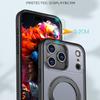 Чехол для iPhone 17 Pro Max, совместимый с MagSafe, из ТПУ + Акрила, с подставкой, Чехол для телефона