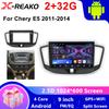 Android 13 для Chery Envy E5 2011 - 2014 Автомобильный DVD Авто Радио Стерео Головное Устройство Мультимедийный Плеер GPS Навигация Нет 2din Carplay BT