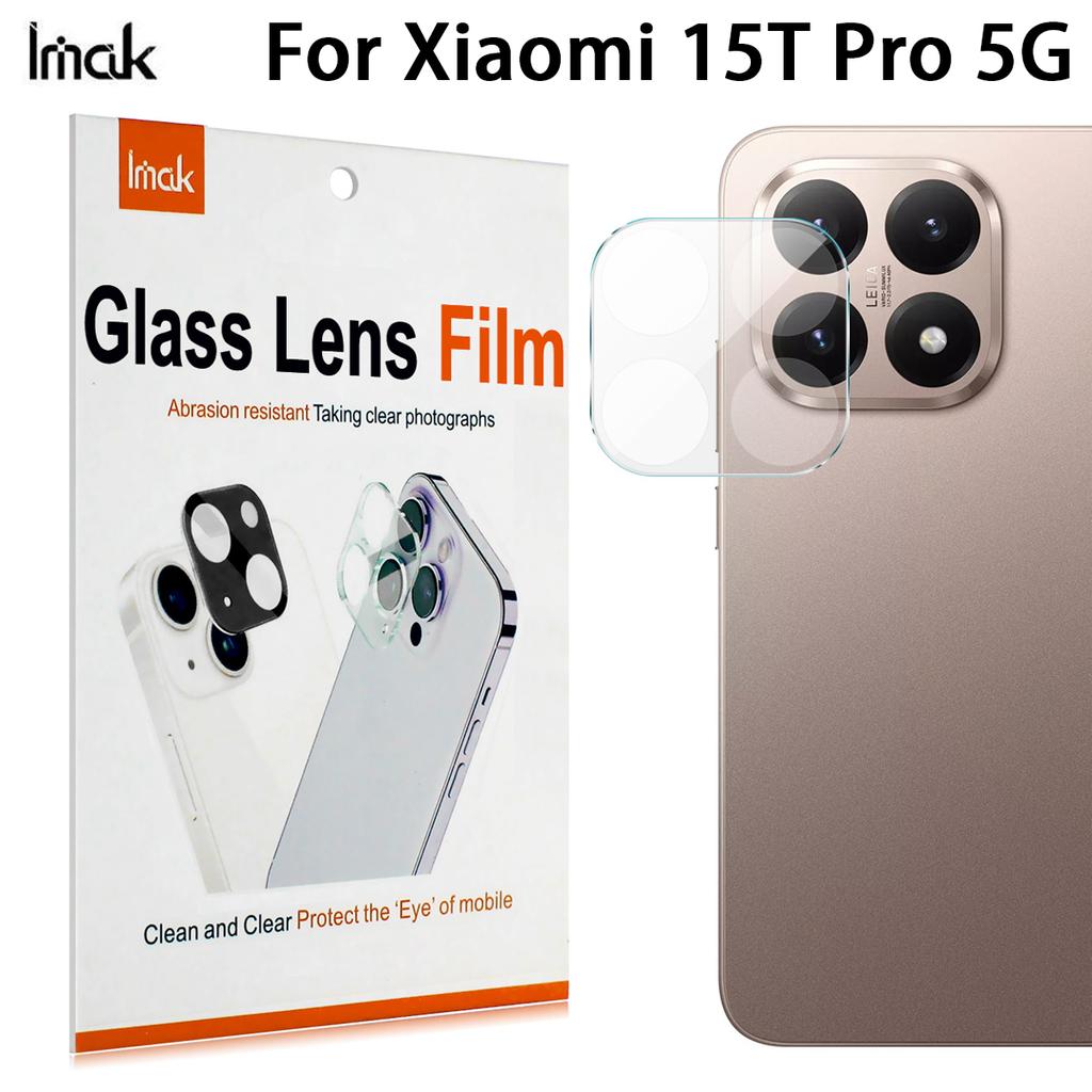 Для Xiaomi MI 15T Pro 5G Стекло IMAK Высокой Четкости Интегрированная Тонкая Стеклянная Пленка для Объектива