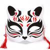 Japanese Mask Half Face Hand-painted Cat Fox Mask Anime Demon Slayer Masquerade Halloween Festival Cosplay Prop