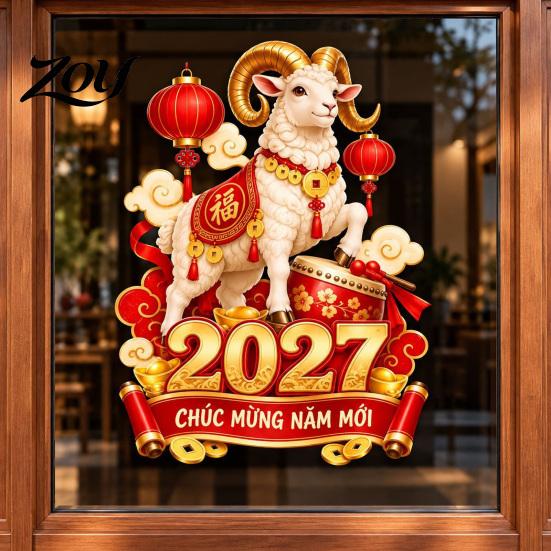 Decorative Storefront Glass Film 2027 Zodiac Sheep Sticker, Vietnamese Happy New Year Static Window of The Decorations Decal, Removable Festive