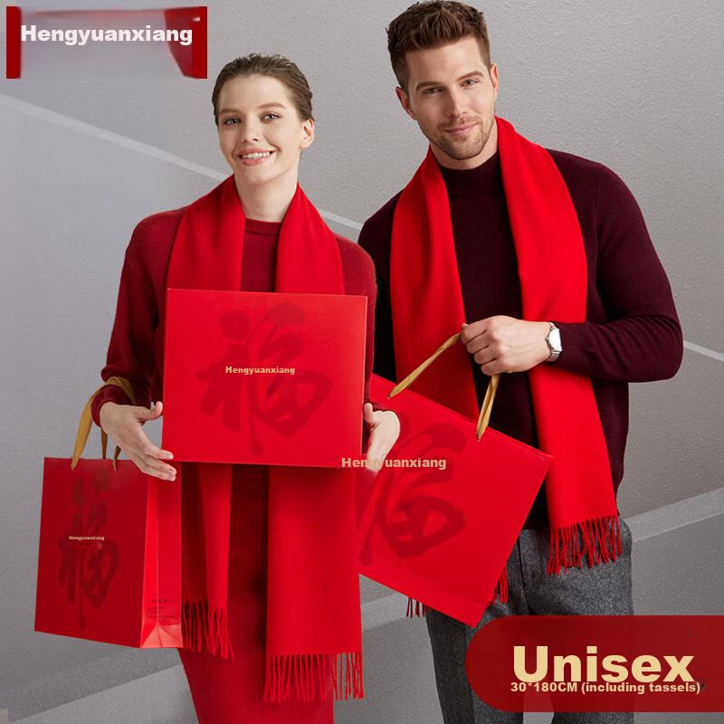Hengyuanxiang Pure Wool Scarf for Women, Autumn And Winter Shawl, Ladies' Warm Neck Wrap, Birthday Gift for Mom, Present for Girls, Gift Box Set