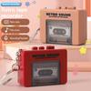 Retro Cassette Recorder Keychain Mini Music Player Toy Toddlers Boys Girls Sound Recording Toy Backpack Hanging Decoration