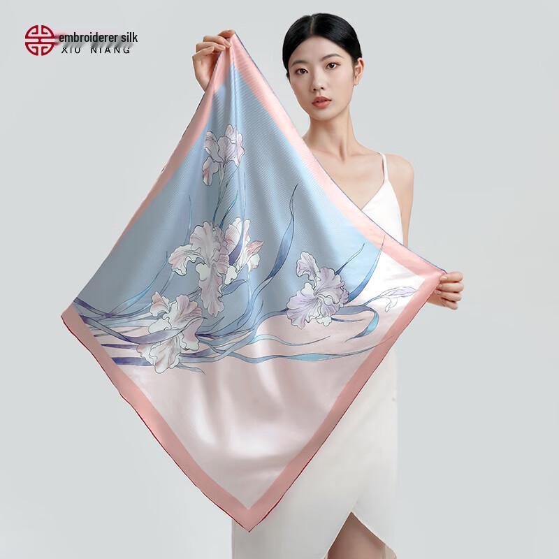 Xiuniang 100% Mulberry Silk Square Scarf Gift Box