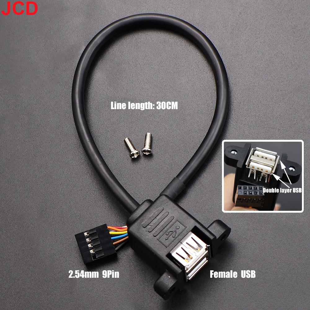 JCD 30/50 см Материнская плата 9-контактный в USB 2.0 Две удлинительные линии Основная плата Разъем «Папа»/«Мама» на Двойной USB 2.0 Разъем «Мама» Адаптерный кабель