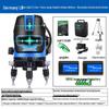 High-Precision Automatic Laser Level: 2, 3, or 5 Infrared Green Lines, Blue Light Projector for Outdoor Use