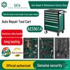 Набор инструментов для автосервиса SATA со специальным кейсом AE5961A
