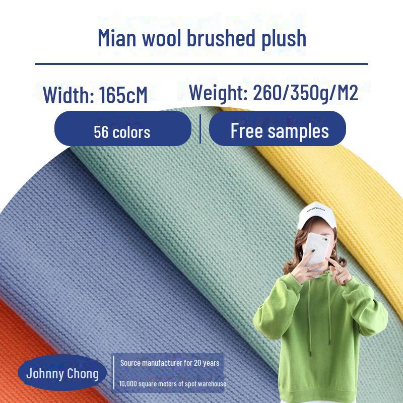 Дышащая влагоотводящая эластичная трикотажная ткань для спортивной формы