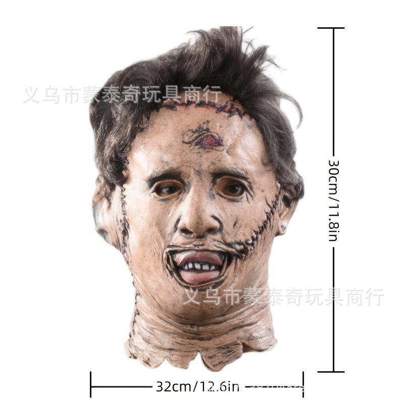 Texas Killer Scary Baby Sam Halloween Party Props Ghost Strawman Latex Mask Headgear