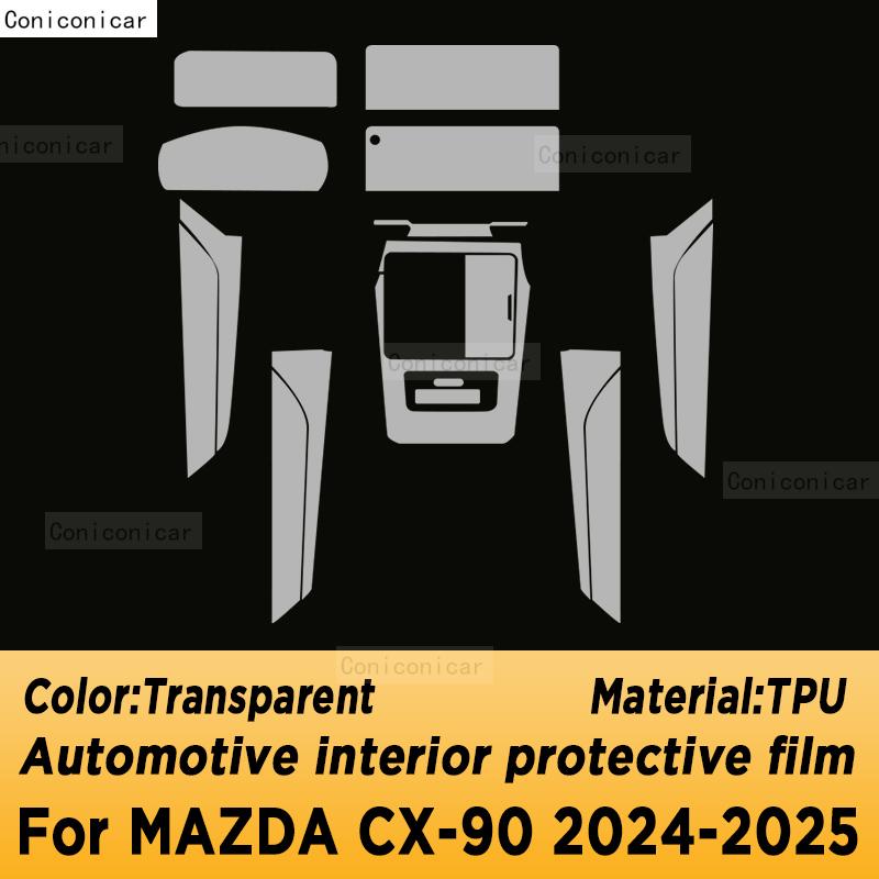 For MAZDA CX-90 2024 2025 Panel Navigation Automotive Interior Screen Sticker TPU Protective Film Anti-Scratch