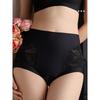 Женские корректирующие трусы-шорты с высокой талией, бесшовные, высокой эластичности, удлиненные в промежности, слегка моделирующие живот и ягодицы