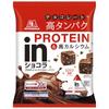 Morinaga Seika In Chocolat Protein Crispy Puff 170g Chocolate
