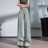 Tennis Wide-leg Jeans for Women In Summer Thin Pear Shape with High Waist Slimming and Loose Drape Ice Silk Straight Trousers