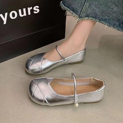 Туфли – Мэри Джейн