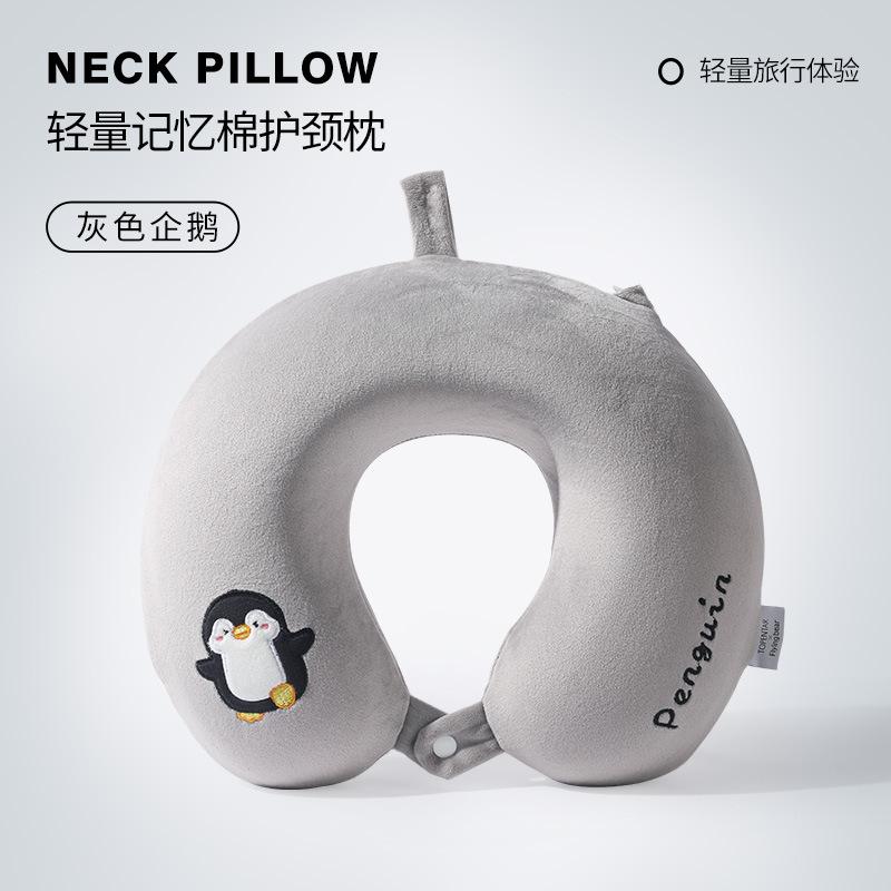 Travel Portable Neck Pillow Office Nap Neck Pillow Cute Airplane Pillow Neck Pillow