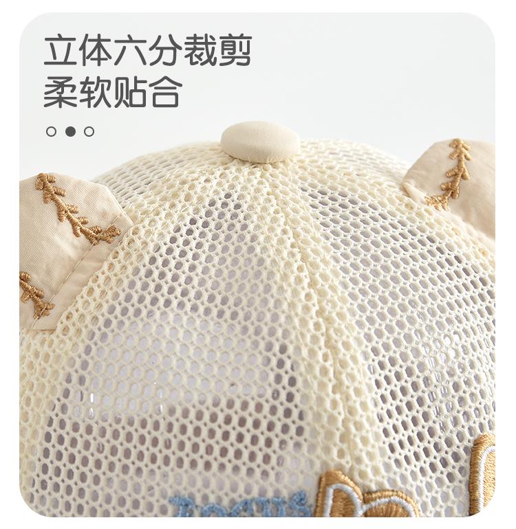 Male and female baby hats, outdoor sun hats, summer thin, cute and super cute soft brimmed baseball hats, sun hats