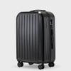 24-Inch Multifunctional Suitcase with Universal Wheels and New Lock System
